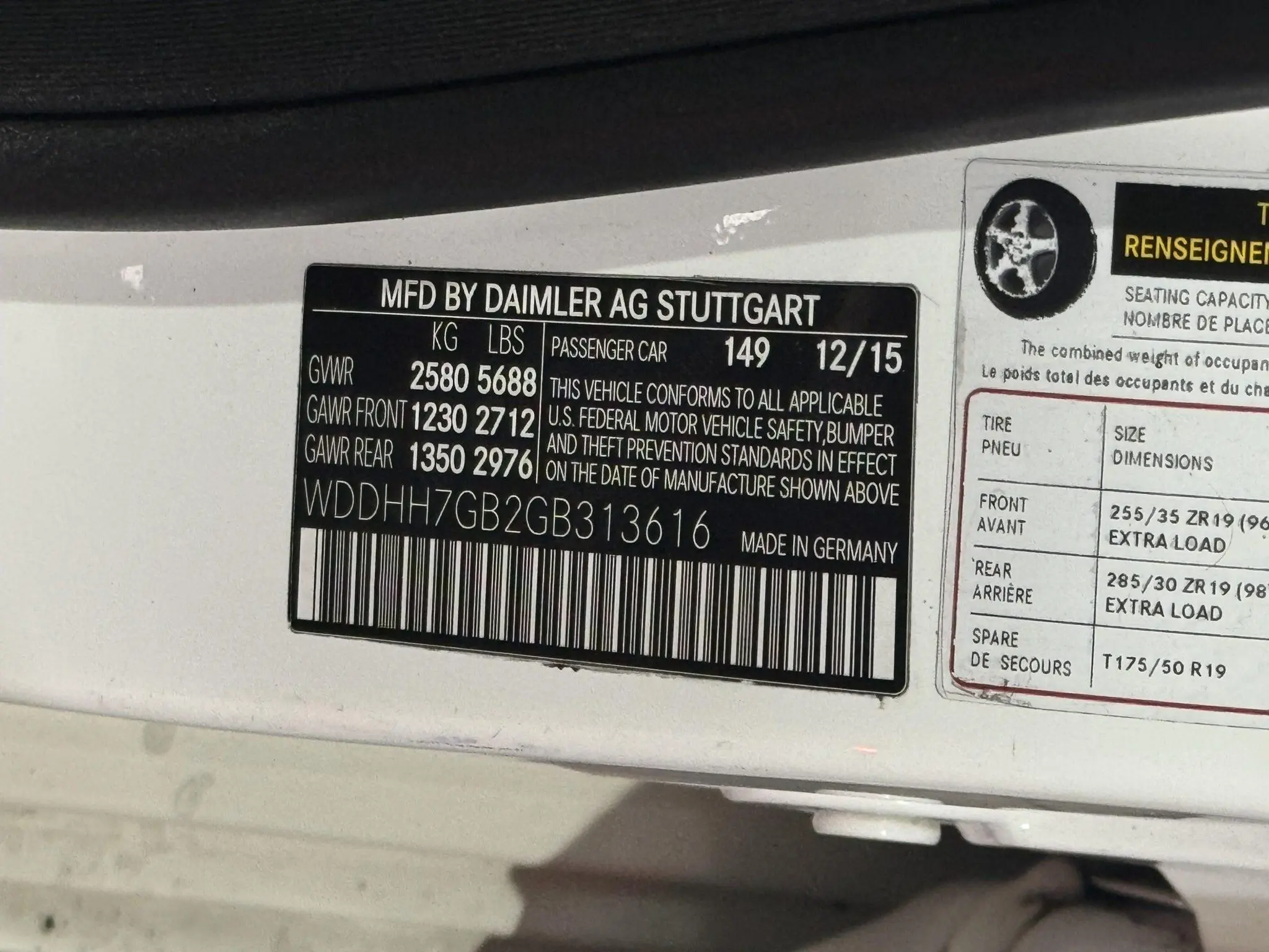 2016_mercedes-amg_e63-s-4matic-wagon_2016_mercedes-amg_e63-s-4matic-wagon_2016_mercedes-benz_e63-s-amg-wagon_img_8700-99452-OQfO5T-56097-56098